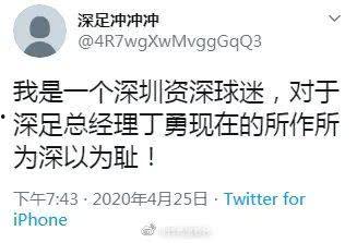 大爆料新闻标题怎么写,深度解析新闻背后的真相与影响  第2张
