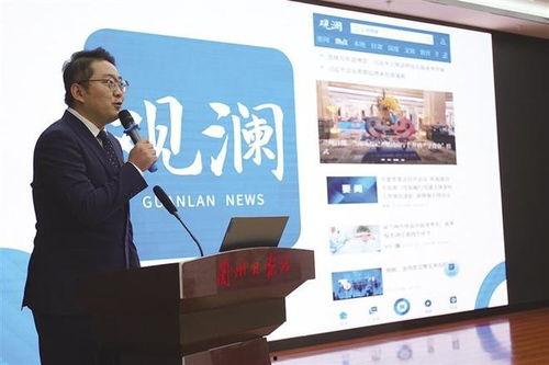 桂林日报社新闻爆料电话,倾听市民声音，守护城市脉搏  第3张