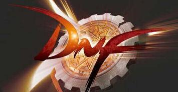 dnf贴吧最新爆料,揭秘游戏新动向与未来更新内容 第3张 dnf贴吧最新爆料,揭秘游戏新动向与未来更新内容 第3张