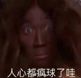 早期原神搞笑爆料视频,笑料百出,揭秘游戏开发幕后趣事 第3张 早期原神搞笑爆料视频,笑料百出,揭秘游戏开发幕后趣事 第3张